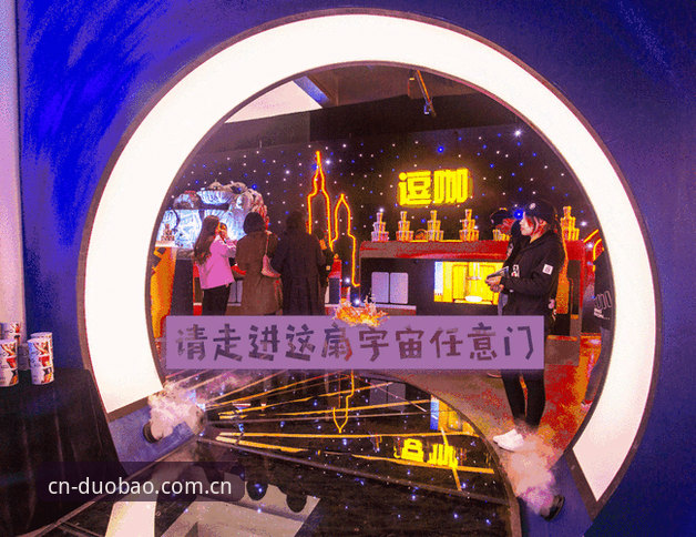 2026世界杯观赛签证危机应对指南：多宝体育APP带你直击赛场动态